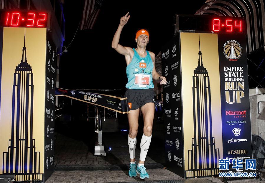 纽约举办帝国大厦爬楼梯大赛组图