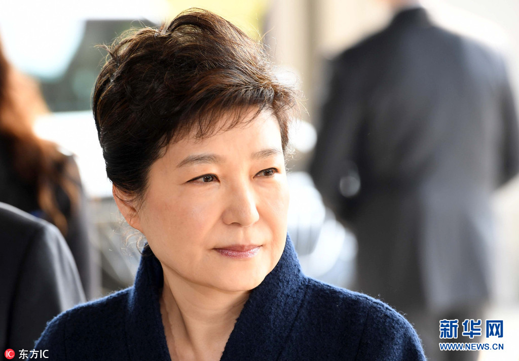 韩国前总统朴槿惠到案接受检方传讯 发表讲话向公众道歉(组图)