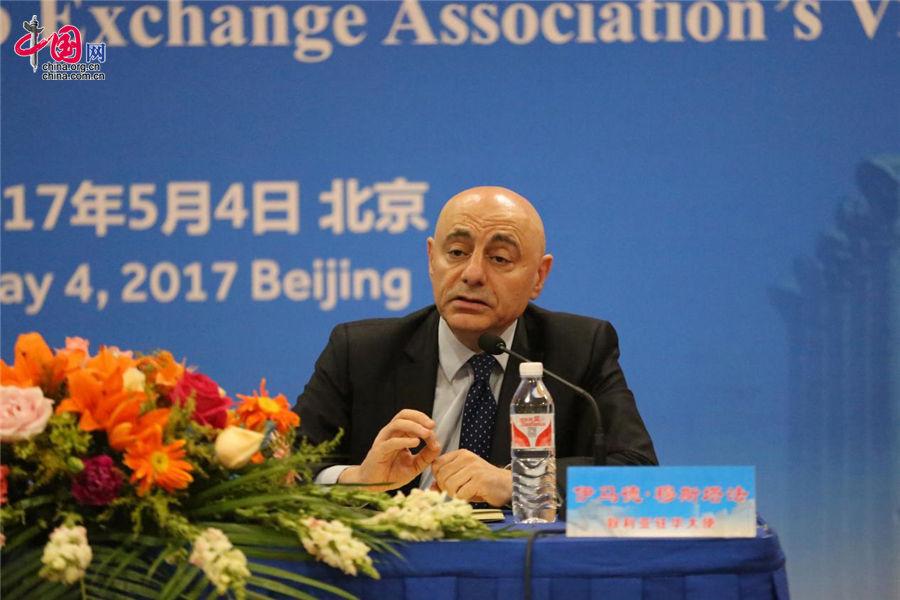 中国阿拉伯交流协会访问叙利亚情况介绍会在京举行