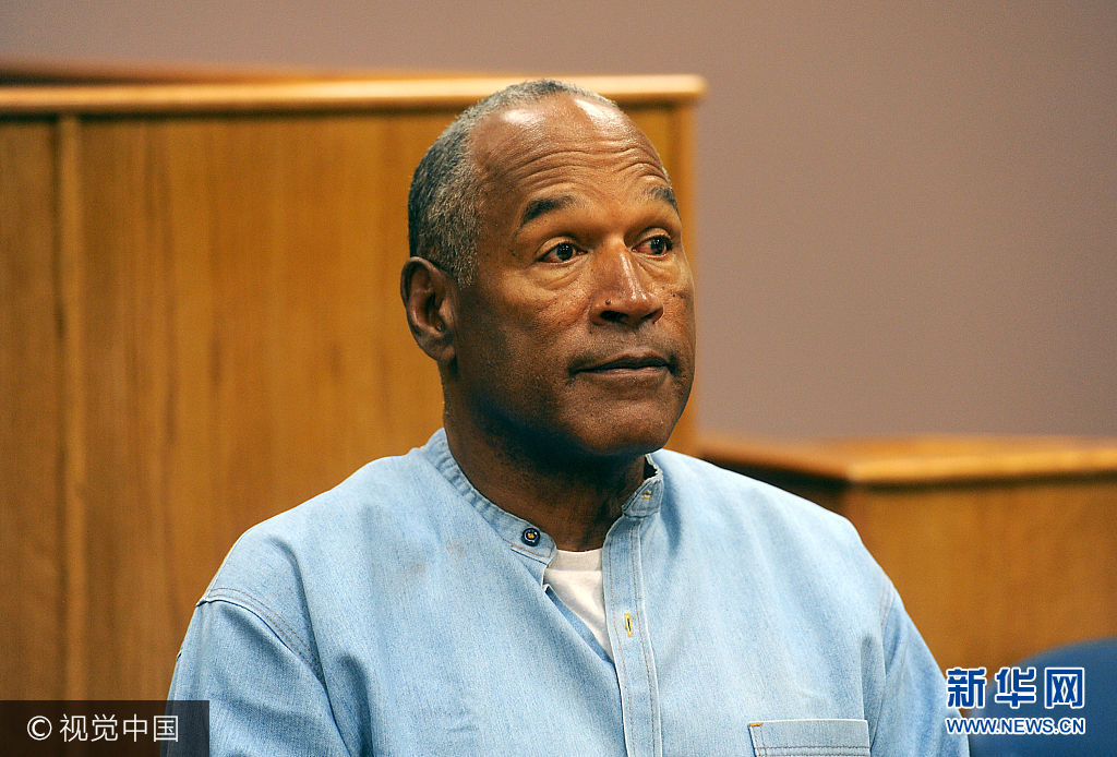 美国:"世纪审判"主角辛普森获得假释批准 曾因杀妻案轰动世界