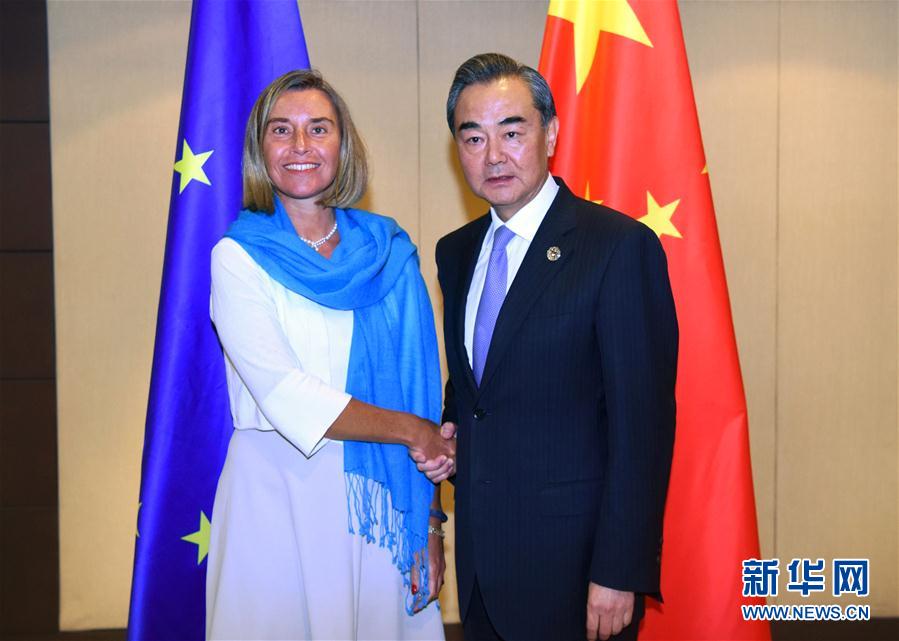 (XHDW)王毅会见欧盟外交与安全政策高级代表莫盖里尼