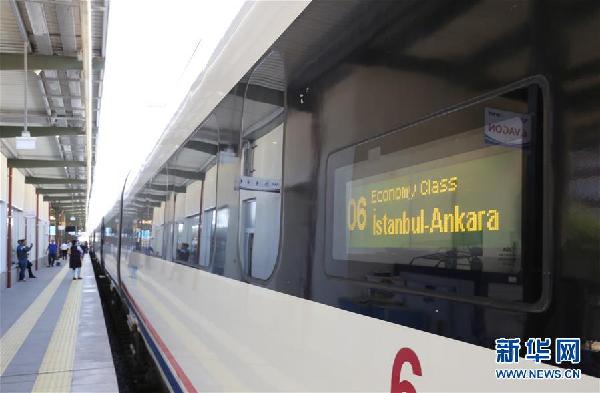 （新华全媒头条&middot;图文互动）（1）&ldquo;新四大发明&rdquo;：标注中国，启示世界