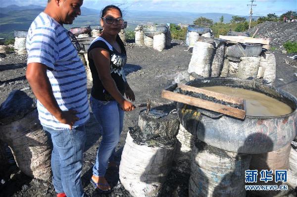 （国际&middot;图文互动）（1）探访巴西&ldquo;绿宝石之王&rdquo;祖母绿出产地
