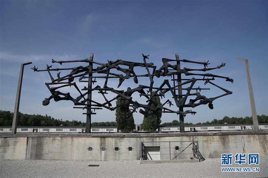 （国际&middot;图文互动）（1）一道要永远铭记的伤疤&mdash;&mdash;访德国达豪集中营纪念馆