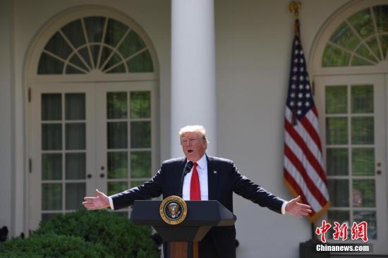 资料图：美国总统特朗普。 <a target='_blank' href='http://www.chinanews.com/'><p  align=
