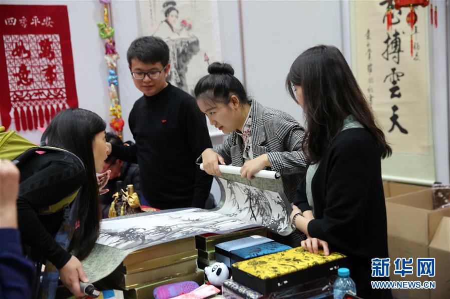 （XHDW）（2）布加勒斯特举行圣诞慈善义卖