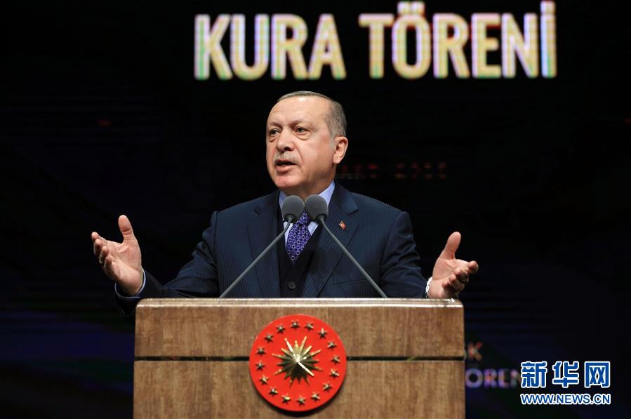 （国际）（1）土耳其称将向叙利亚阿夫林以东地区进军