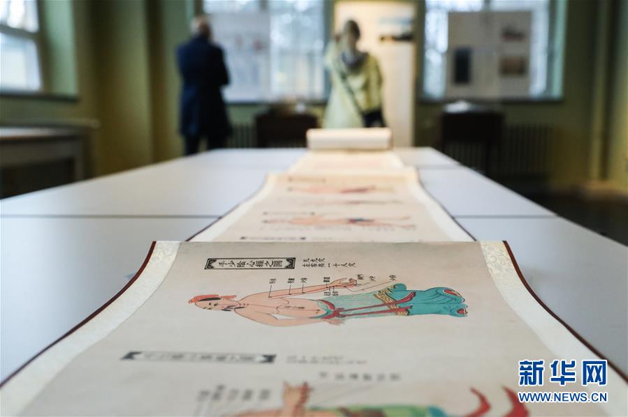 （国际）（5）上海和汉堡将在德合作培养中医研究生