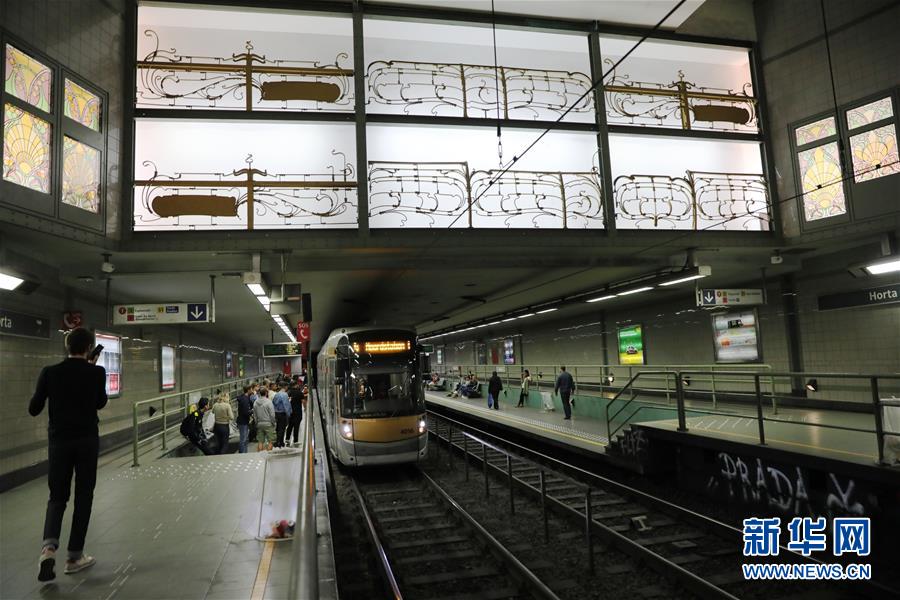 （XHDW）（2）布鲁塞尔：无车日绿色出行