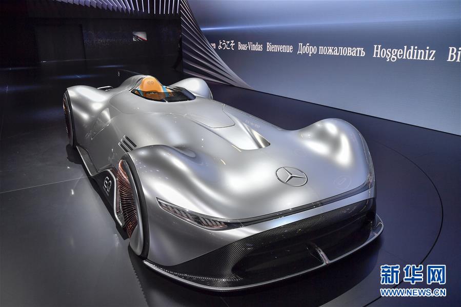  （国际）（3）聚焦2018巴黎国际车展上的概念车