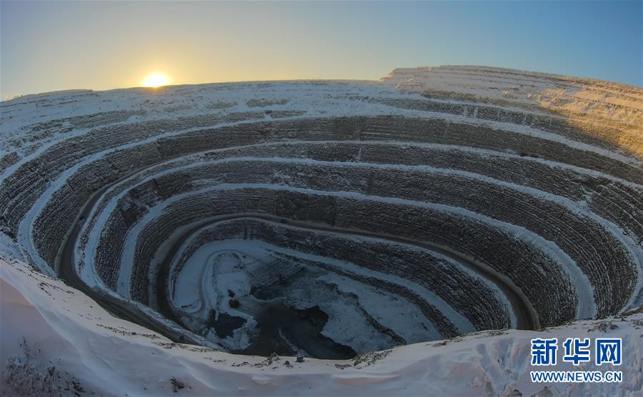 （国际）（2）走进俄罗斯规模最大的钻石开采加工企业&mdash;&mdash;阿尔罗萨公司