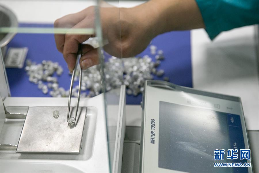 （国际）（11）走进俄罗斯规模最大的钻石开采加工企业&mdash;&mdash;阿尔罗萨公司