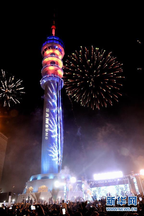 （国际）（7）全球迎新