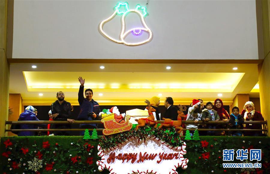 （国际）（8）全球迎新