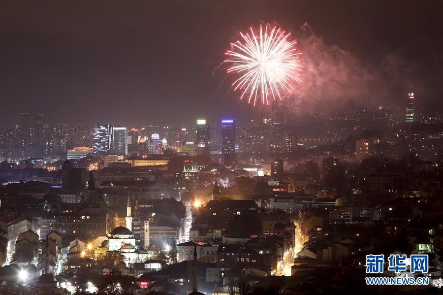 （国际）（27）全球迎新