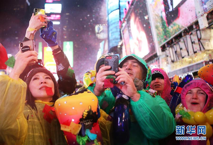 （国际）（38）全球迎新