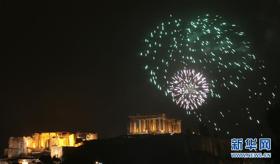 （国际）（41）全球迎新