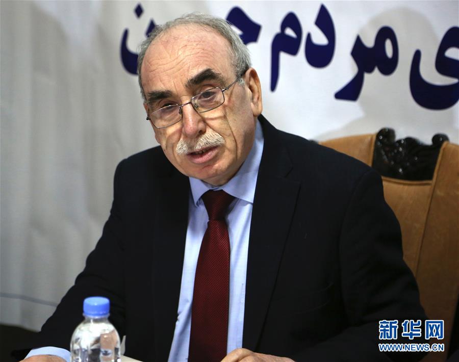 （国际&middot;图文互动）（1）阿富汗友好人士说&ldquo;一带一路&rdquo;倡议为阿及本地区发展提供了历史性机遇