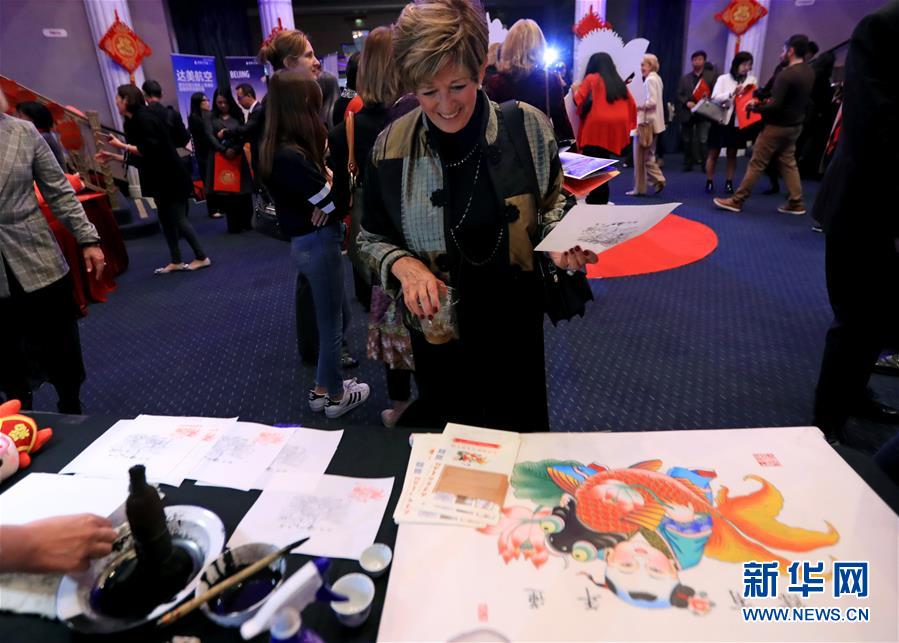 （国际）（10）春节活动进多国