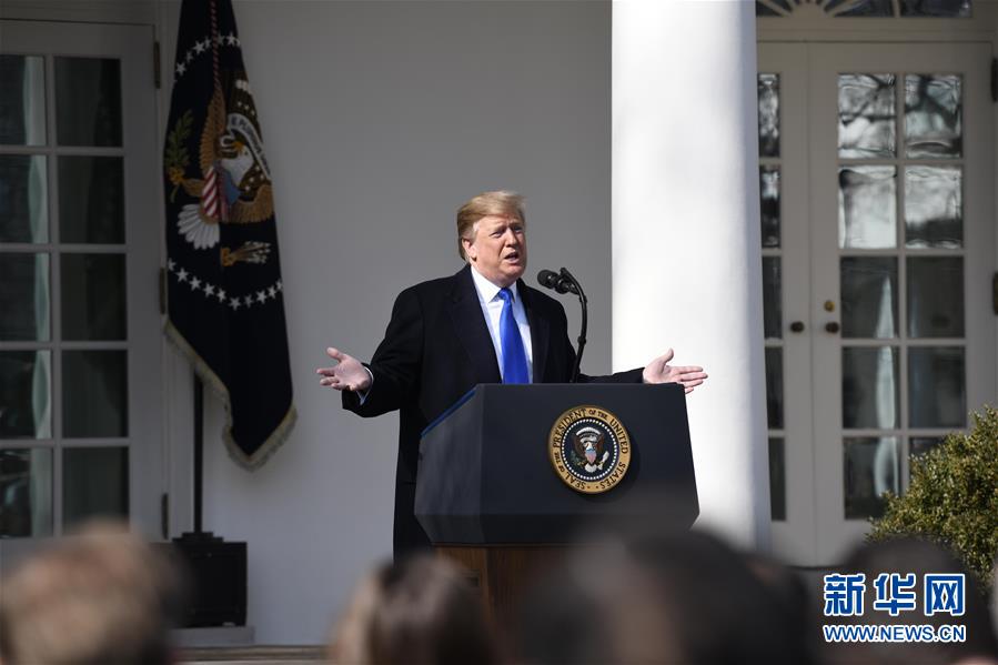 （国际）（1）为筹&ldquo;造墙费&rdquo;　特朗普宣布美国南部边境出现&ldquo;国家紧急状态&rdquo;