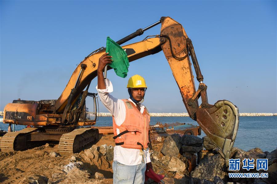 （国际）（4）斯里兰卡&ldquo;未来之城&rdquo;的梦想正在变为现实