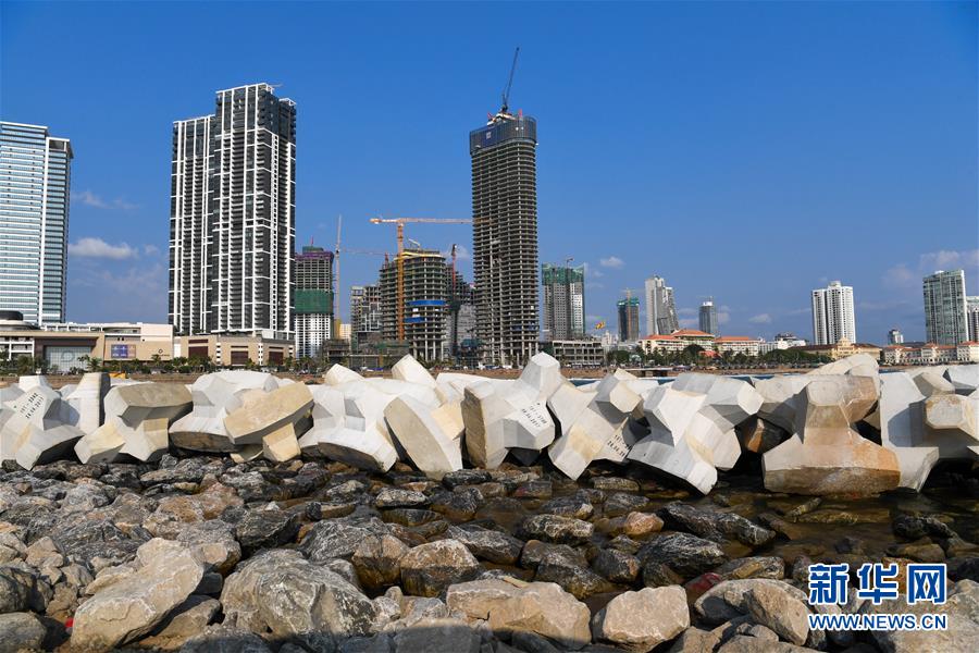 （国际）（5）斯里兰卡&ldquo;未来之城&rdquo;的梦想正在变为现实