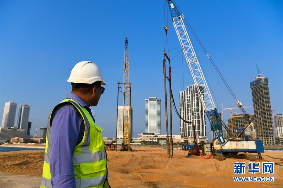 （国际）（7）斯里兰卡&ldquo;未来之城&rdquo;的梦想正在变为现实