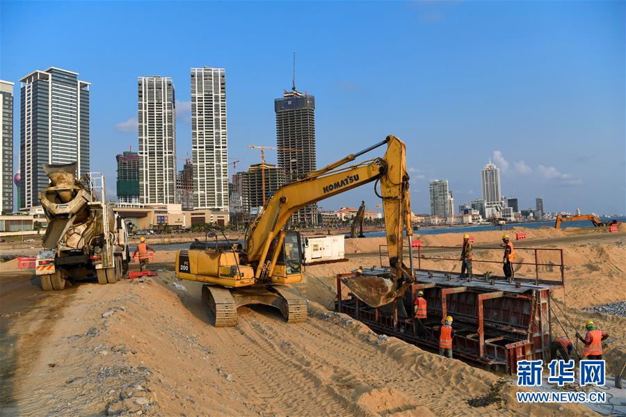 （国际）（9）斯里兰卡&ldquo;未来之城&rdquo;的梦想正在变为现实