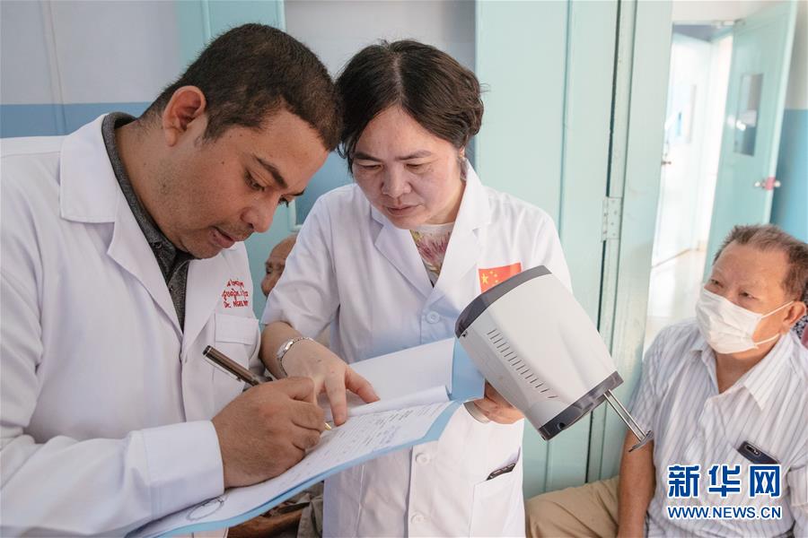 （国际&middot;&ldquo;一带一路&rdquo;高峰论坛）（5）一名柬埔寨医生的中国情缘