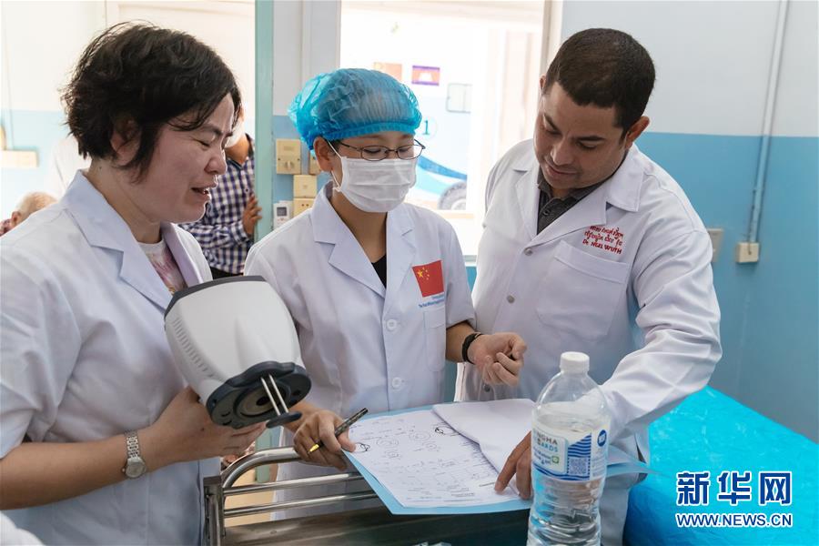 （国际&middot;&ldquo;一带一路&rdquo;高峰论坛）（9）一名柬埔寨医生的中国情缘