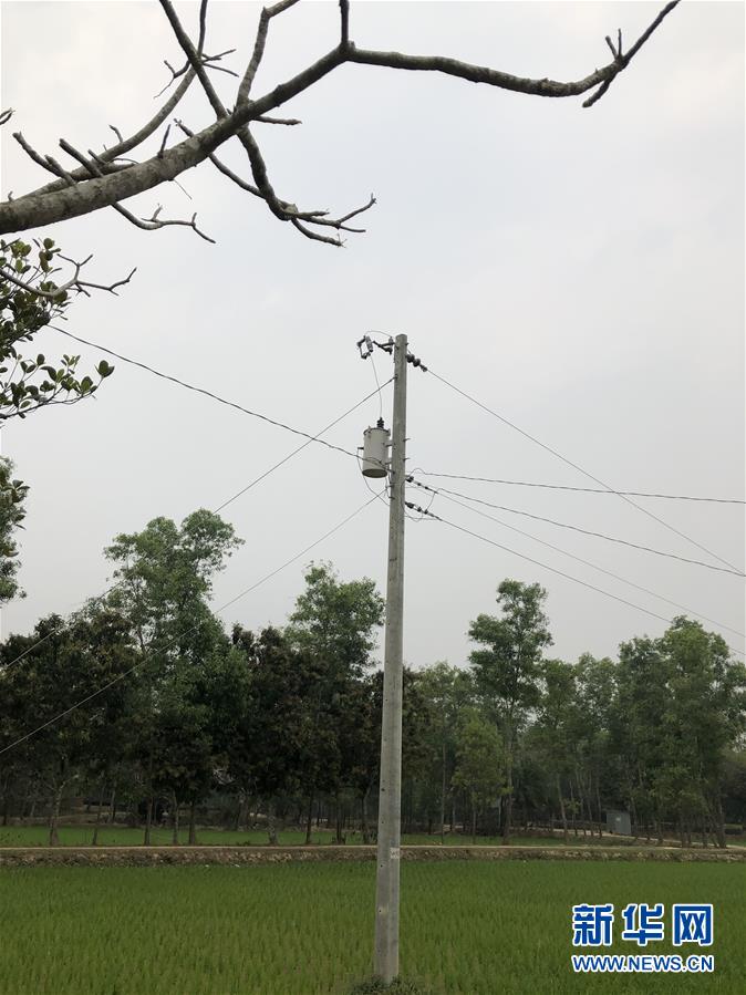 （国际&middot;&ldquo;一带一路&rdquo;高峰论坛&middot;图文互动）（2）通讯：亚投行项目点亮孟加拉国偏远村庄