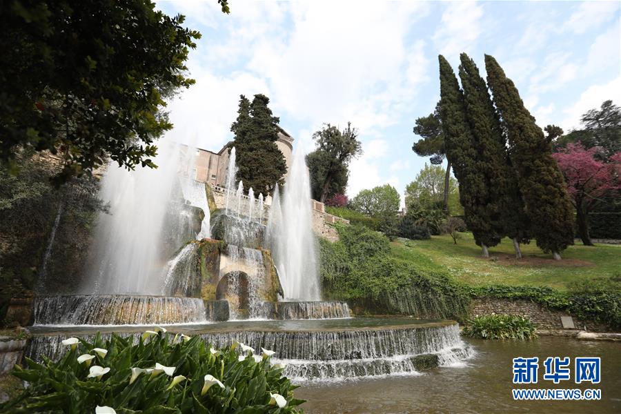 （国际&middot;北京世园会）（11）世界园林巡礼&mdash;&mdash;意大利埃斯特庄园