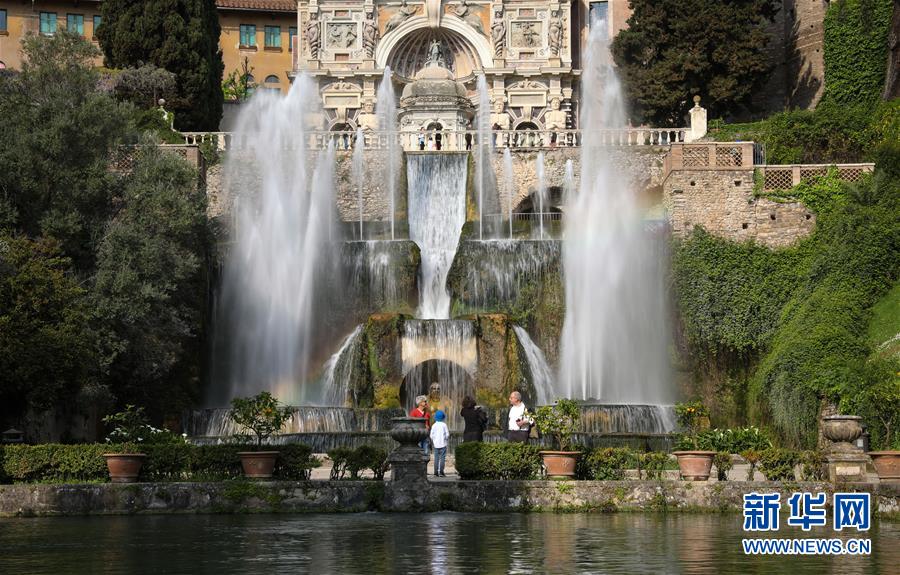 （国际&middot;北京世园会）（13）世界园林巡礼&mdash;&mdash;意大利埃斯特庄园