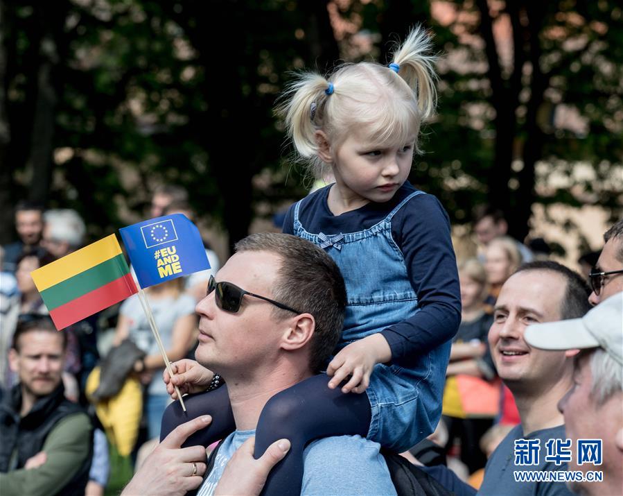 （国际）（2）立陶宛纪念加入欧盟15周年