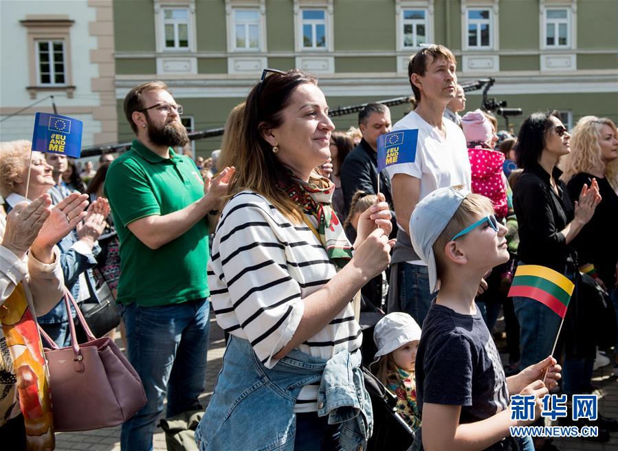 （国际）（4）立陶宛纪念加入欧盟15周年