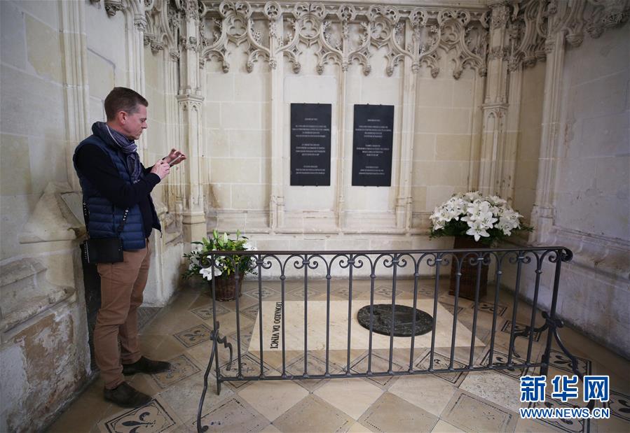 （国际）（1）永远的达&middot;芬奇&mdash;&mdash;纪念达&middot;芬奇逝世500周年