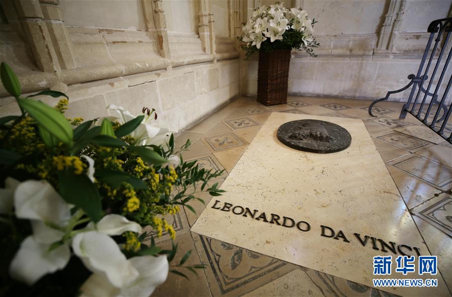 （国际）（2）永远的达&middot;芬奇&mdash;&mdash;纪念达&middot;芬奇逝世500周年