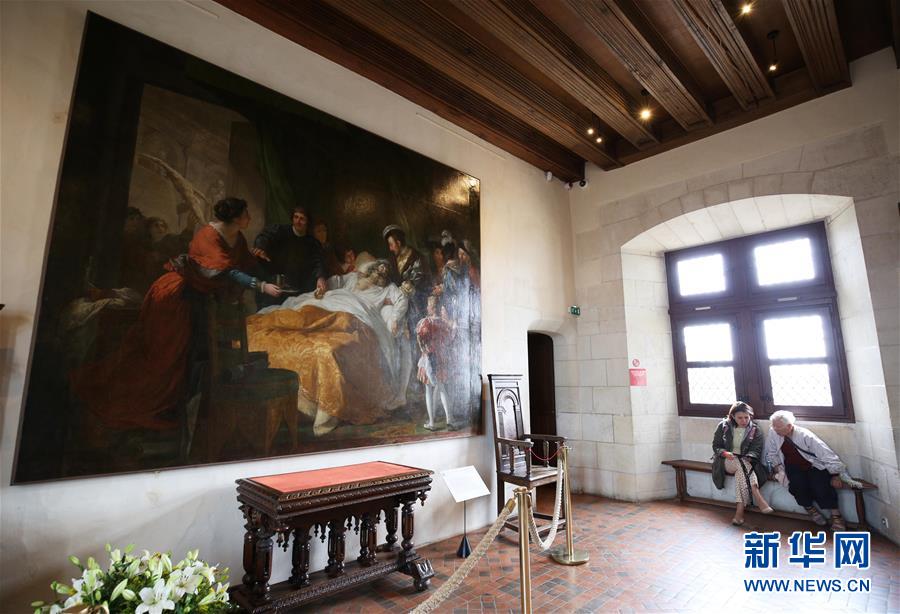 （国际）（8）永远的达&middot;芬奇&mdash;&mdash;纪念达&middot;芬奇逝世500周年