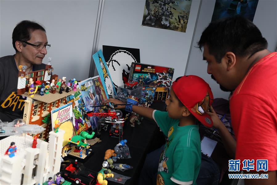 （XHDW）（3）秘鲁举办&ldquo;漫画日&rdquo;活动