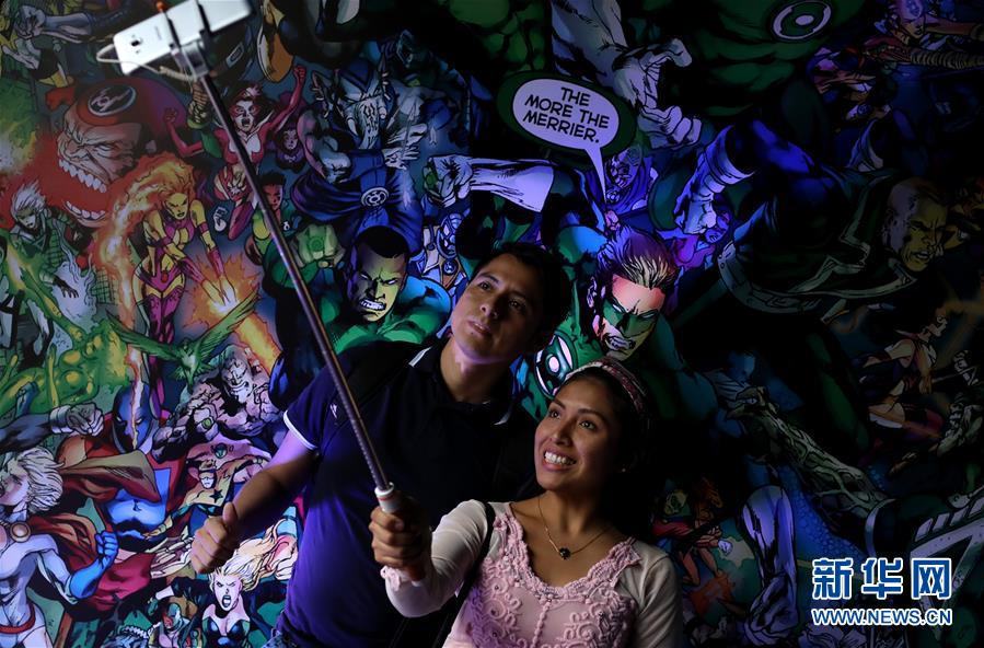 （XHDW）（4）秘鲁举办&ldquo;漫画日&rdquo;活动