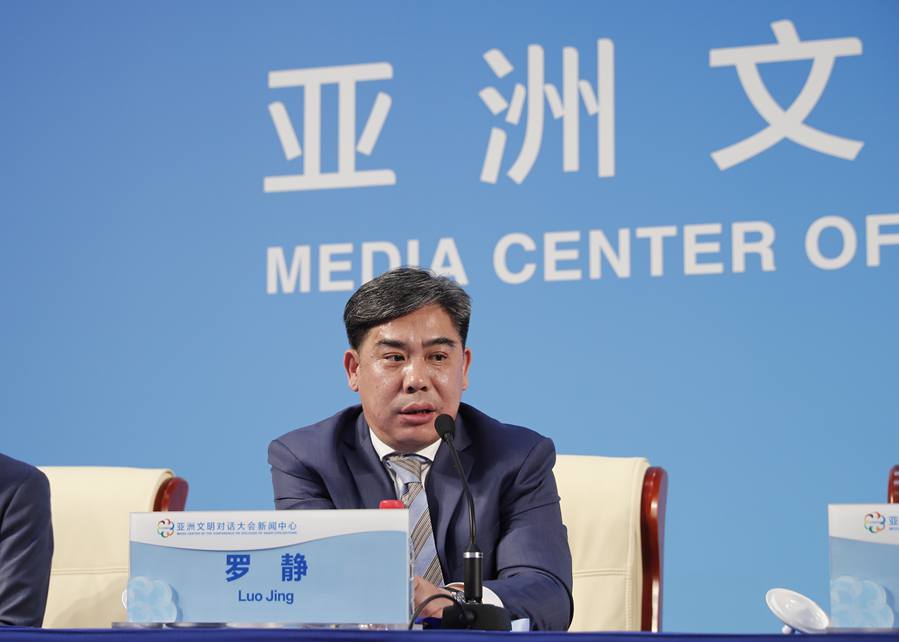 国家文物局博物馆与社会文物司司长罗静介绍相关情况