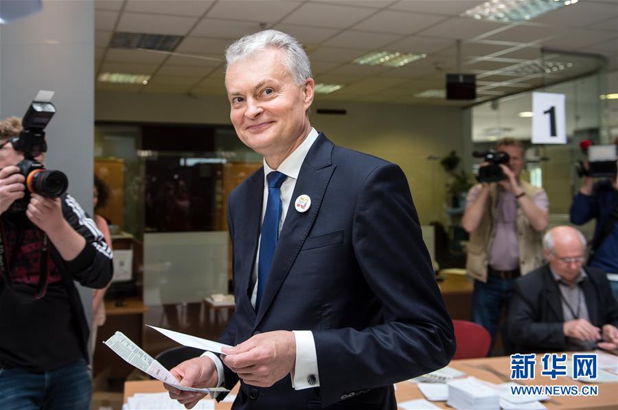 （国际）（1）立陶宛举行总统选举第二轮提前投票