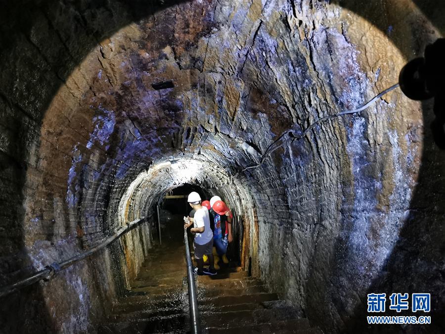 （国际）（1）印尼百年煤矿遗址