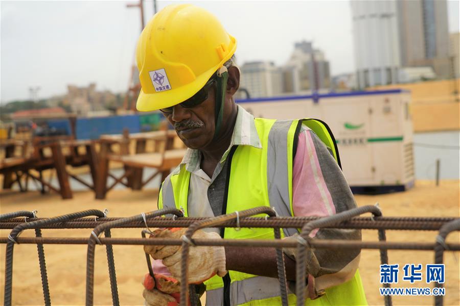 （国际&middot;图文互动）（1）财经观察：科伦坡港口城助力斯里兰卡建设开放经济