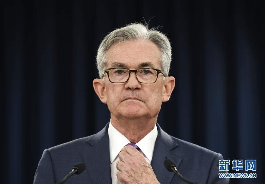 （国际）（7）美联储宣布十年多来首次降息