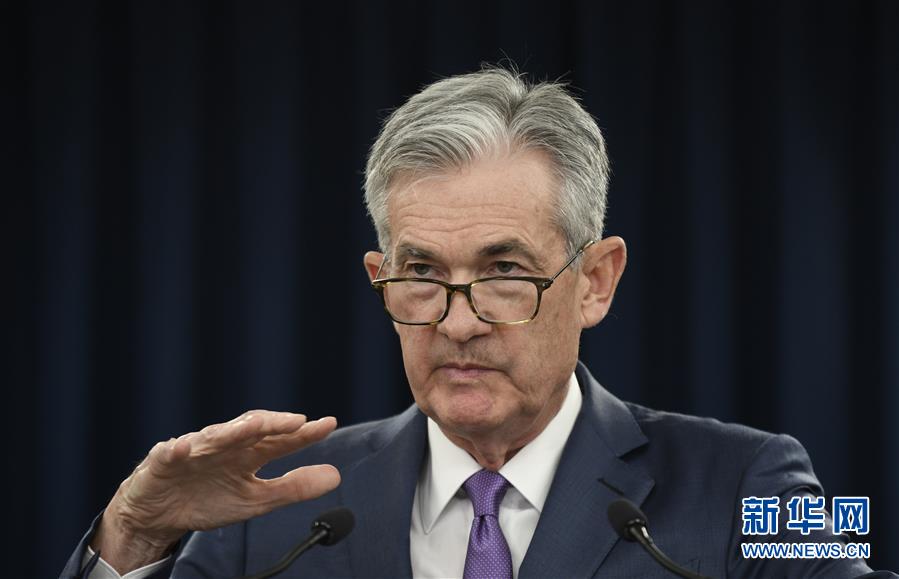 （国际）（3）美联储宣布十年多来首次降息