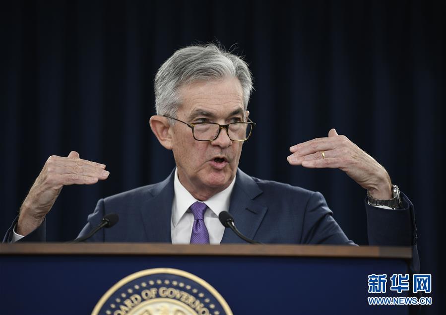 （国际）（1）美联储宣布十年多来首次降息