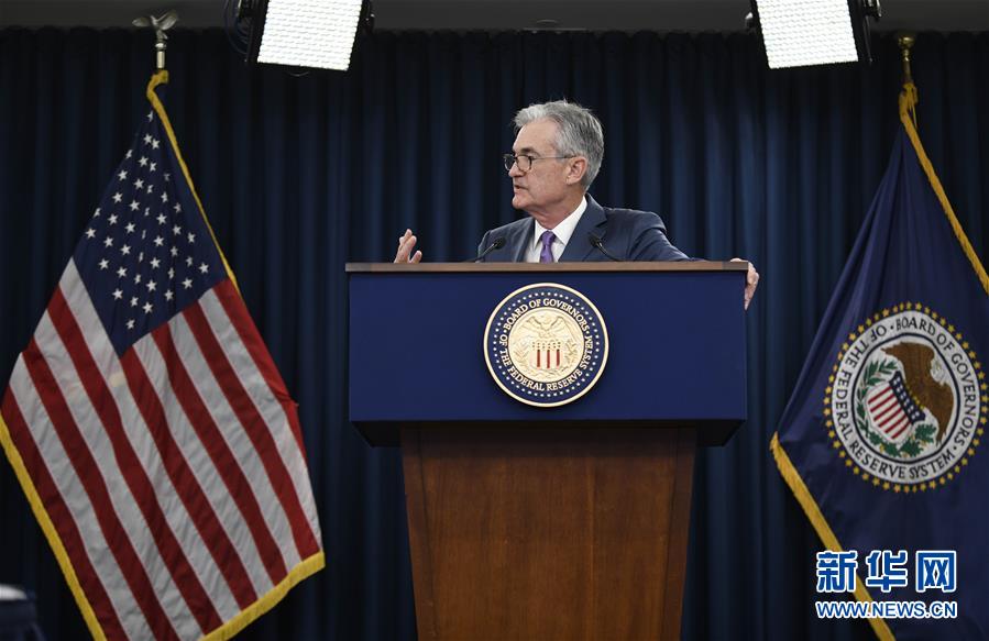 （国际）（2）美联储宣布十年多来首次降息