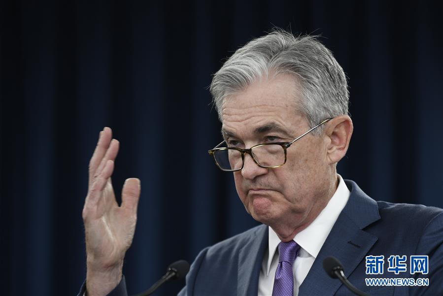 （国际）（6）美联储宣布十年多来首次降息