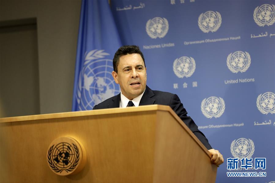 （国际）（1）委内瑞拉强烈谴责美国对委&ldquo;全面经济禁运&rdquo;